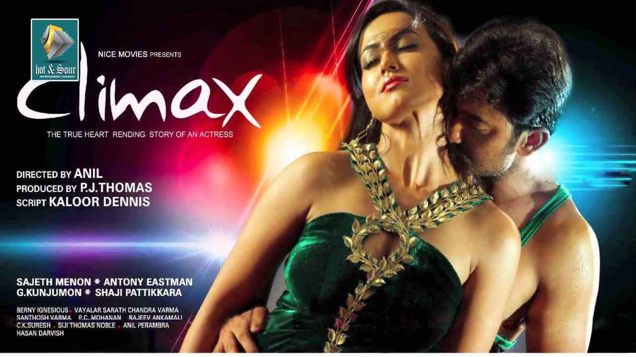 Climax 2012 full movie download